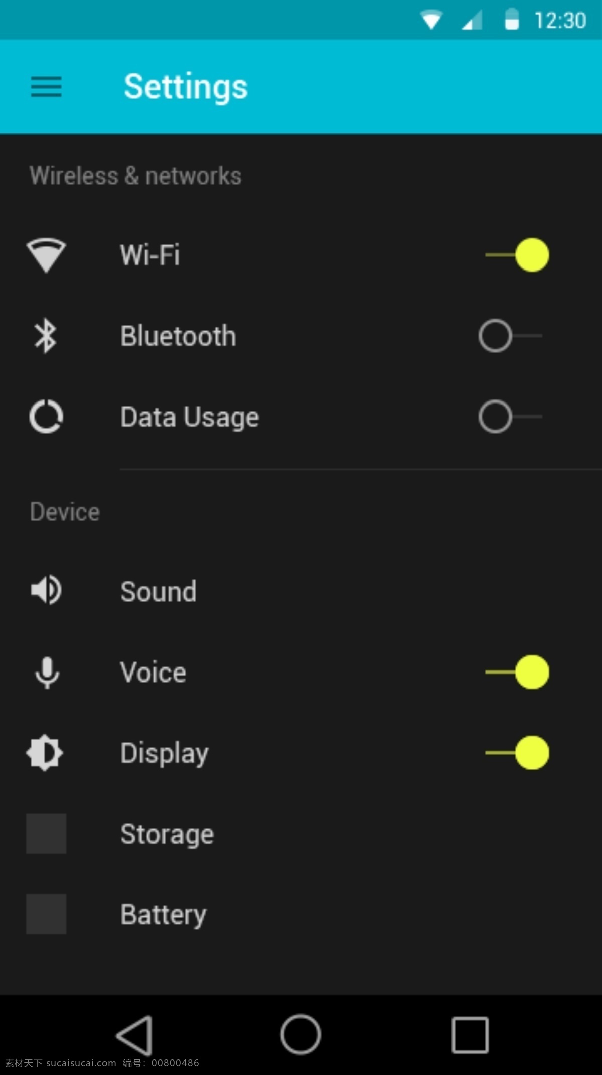 手機 設(shè)置 界面設(shè)計 app h5設(shè)計 ui界面設(shè)計 ui 安卓 界面 安卓手機 手機主題 手機設(shè)計