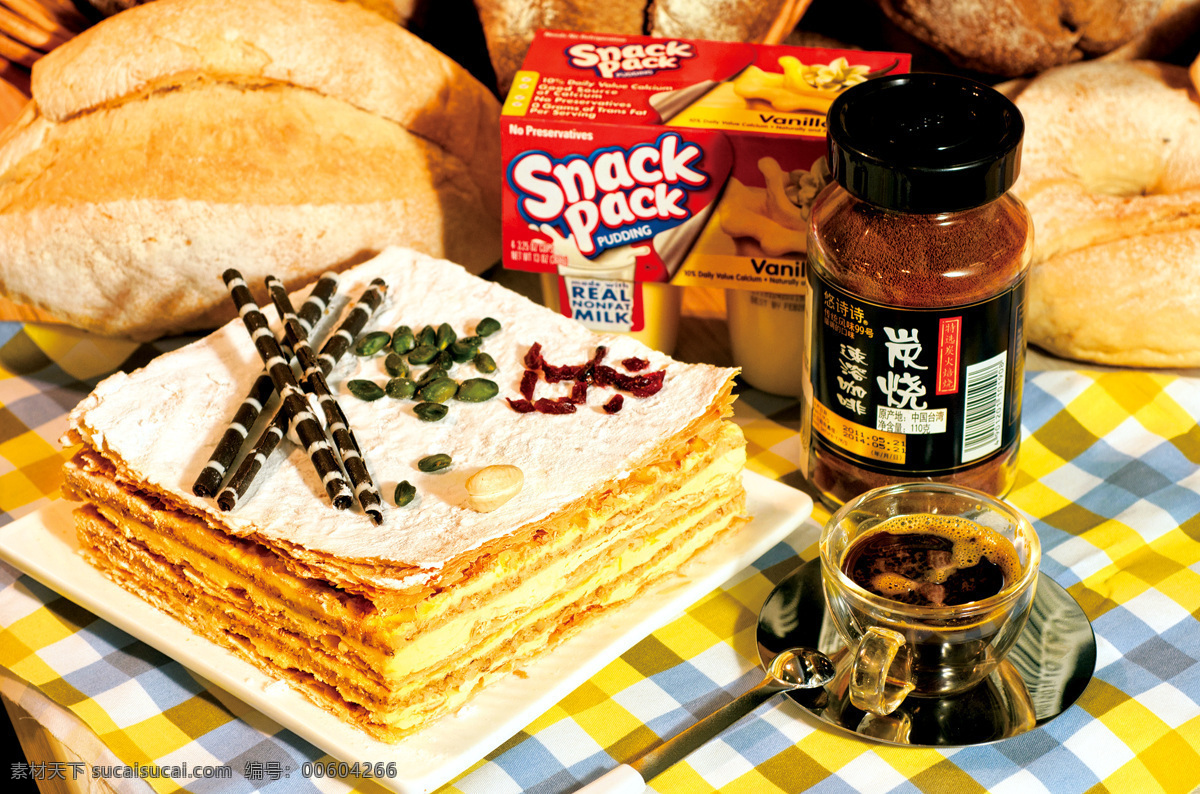 進(jìn)口食品 午餐 拿破侖蛋糕 漢斯 休閑裝 黃油 味 布丁 咖啡 超市 商品 面包 西餐美食 餐飲美食