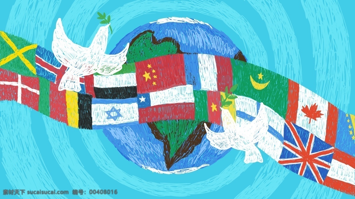原創(chuàng) 手繪 線圈 插畫 世界 平日 國旗 地球 鴿子 手繪插畫 世界和平日 世界和平 和平