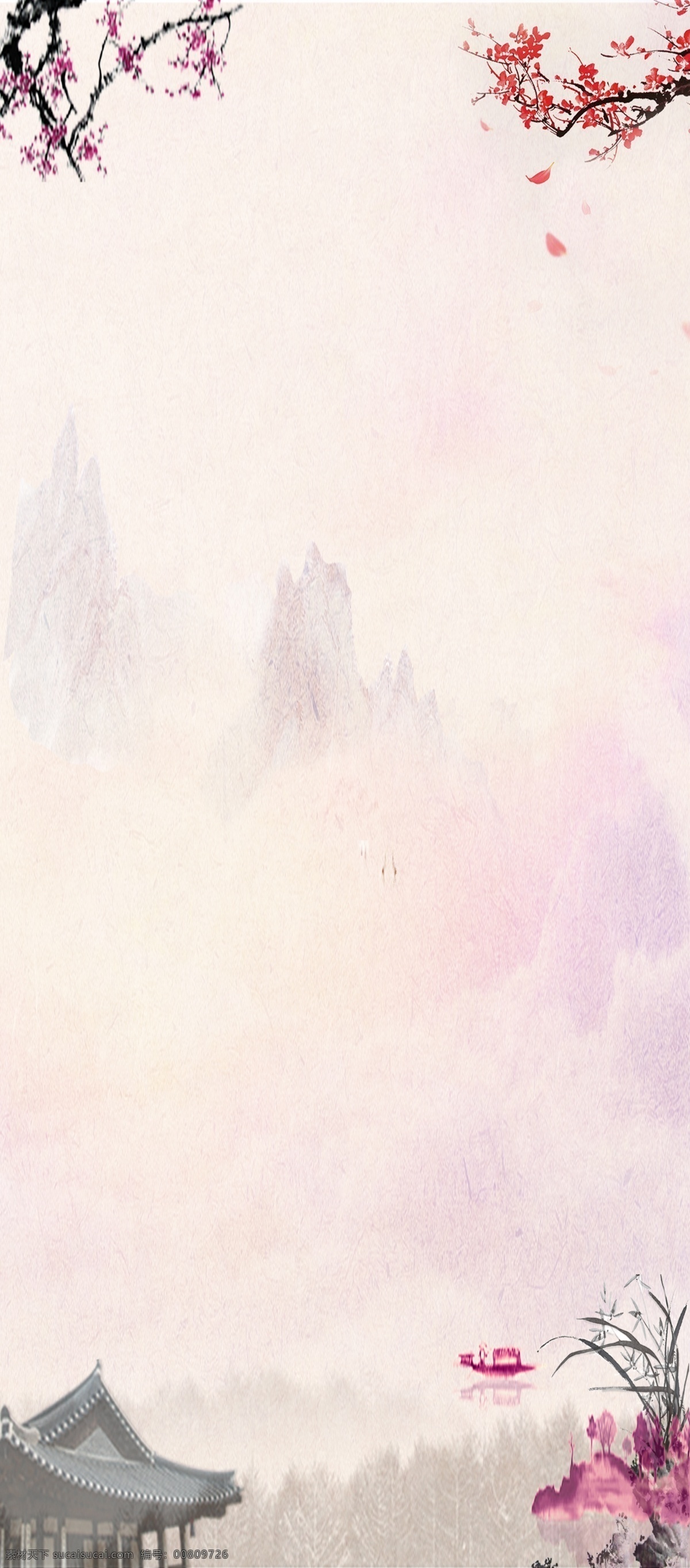 x展架背景 x展架 背景 水墨背景 山水 桃花 房屋