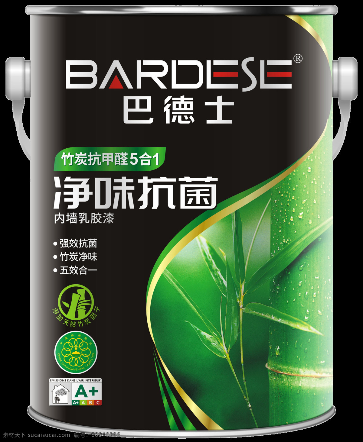 巴德 士五 合一 凈 味 抗菌 乳膠漆 巴德士 巴德士漆 凈味抗菌漆 巴德士公司 士 產(chǎn)品 效果圖 包裝設(shè)計