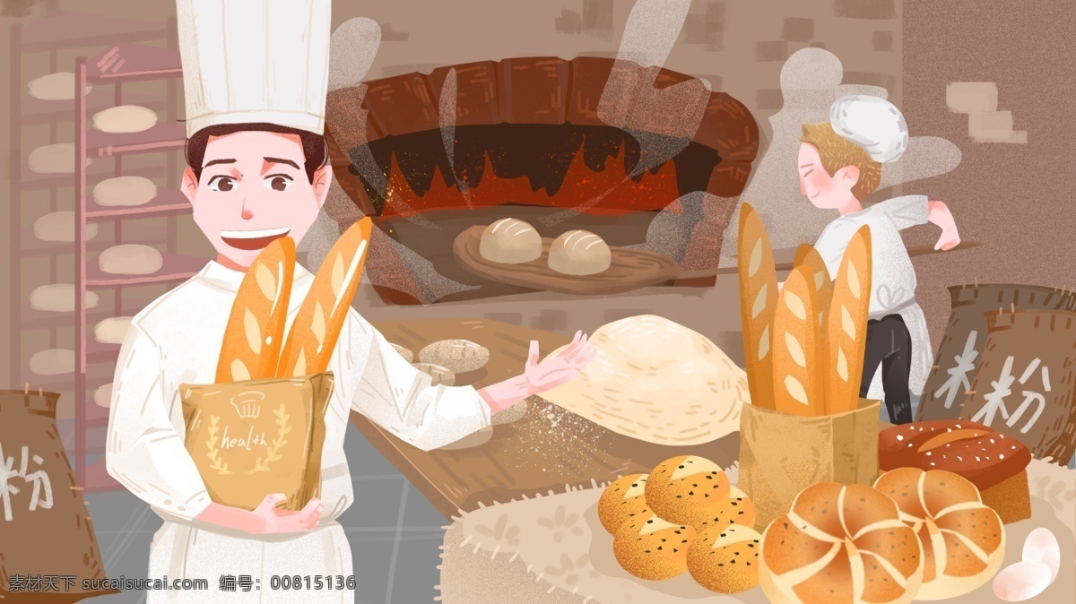 冬季 美食 手工 老式 窑炉 烤 面包 冬季美食 面包坊 糕点师 面点师 法棍 手工面包 手工定制 老式面包 面包发酵 招聘 欧包