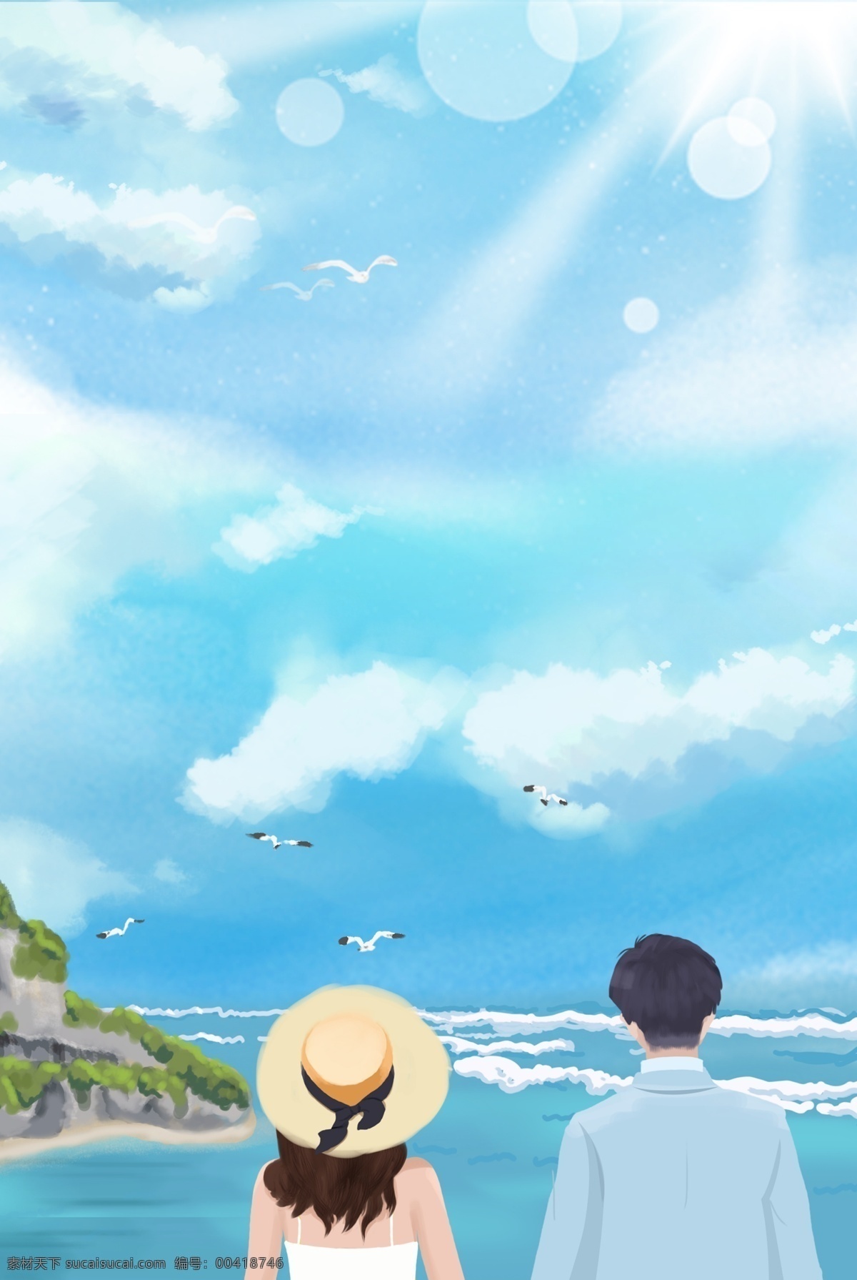 創(chuàng)意 海景 自然風(fēng)光 合成 背景 自然風(fēng)景 風(fēng)景 海邊 海鷗 情侶 海島 卡通