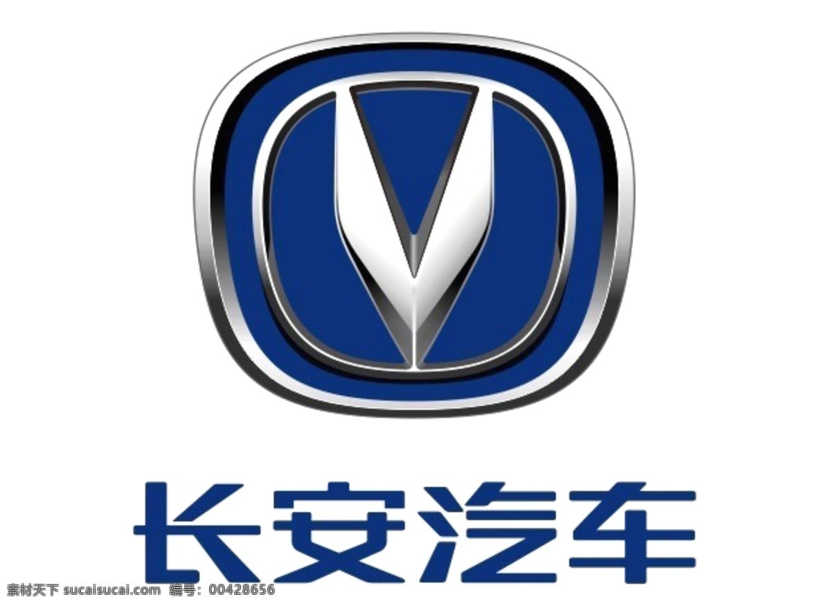 车 标 贴纸 标志 图标 汽车 logo 车标