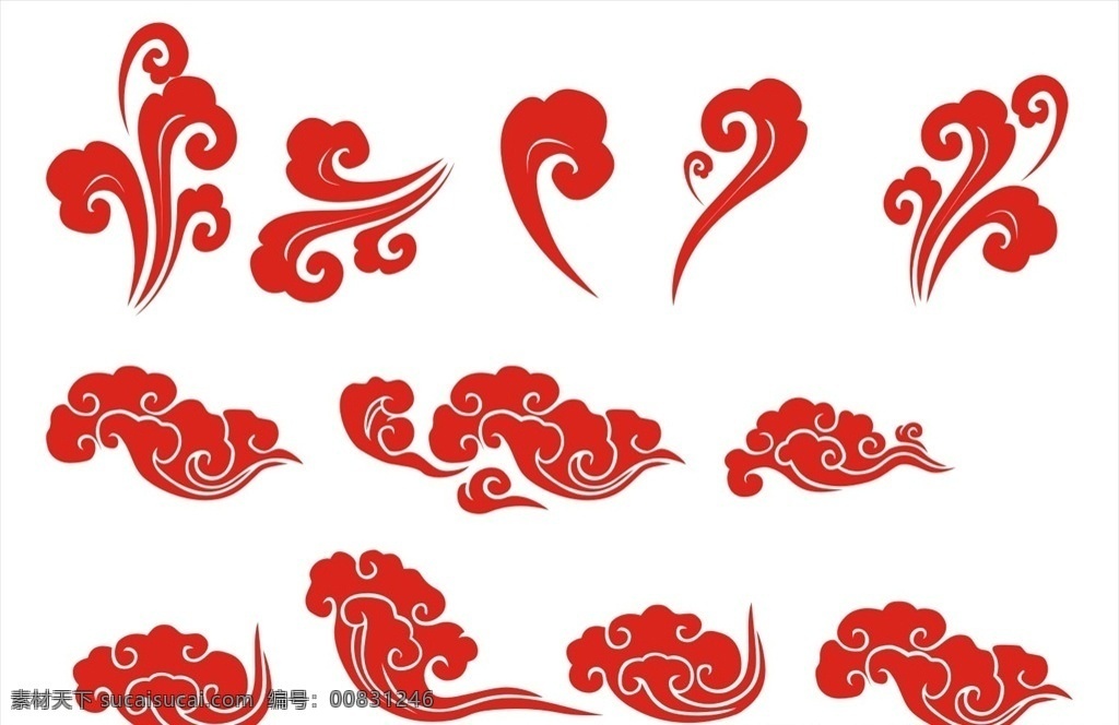 祥云图案 祥云图片 祥云下载 祥云图标 祥云小图标