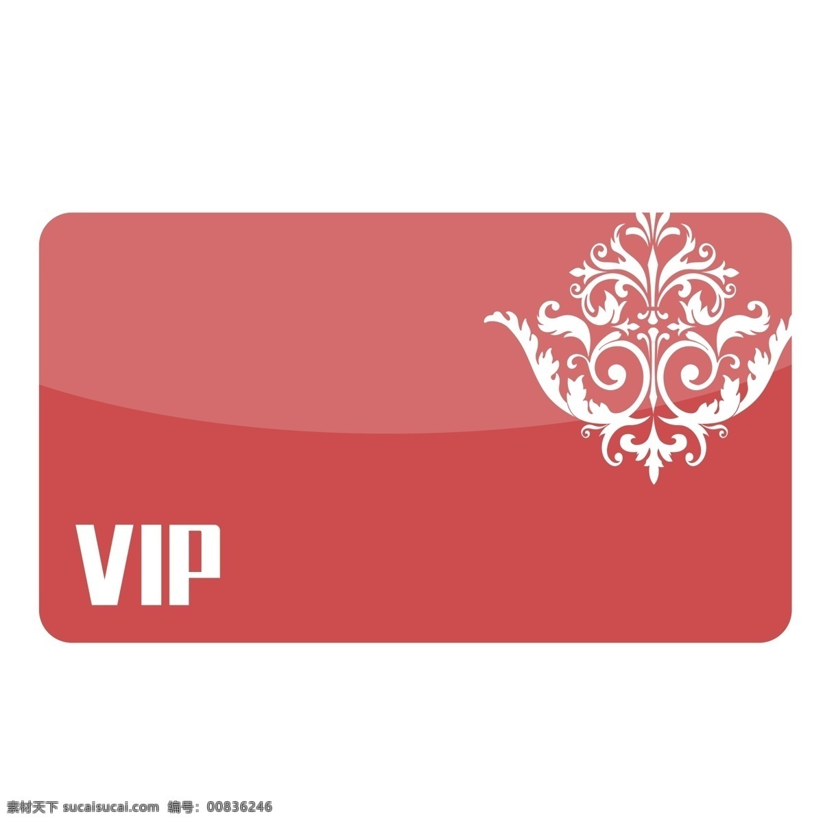 扁平化 卡通 皇冠 紅色 vip 會(huì)員 身份象征 高級(jí)會(huì)員 會(huì)員卡抵扣 辦理會(huì)員 會(huì)員卡