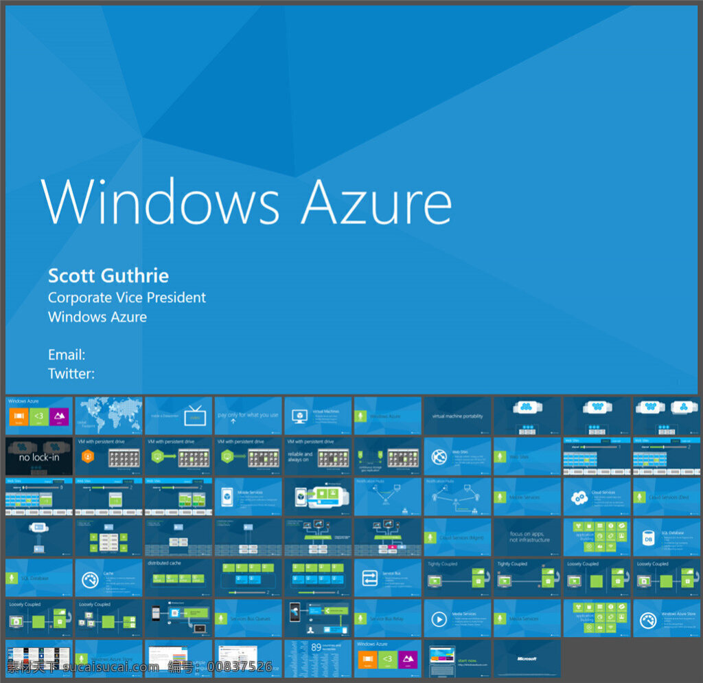 微软 官方 出品 windows8 风格 蓝色 大气 简约 商务 模板 优质ppt 图表 设计素材 讲稿 企业模板 商务模板 多媒体设计 pptx