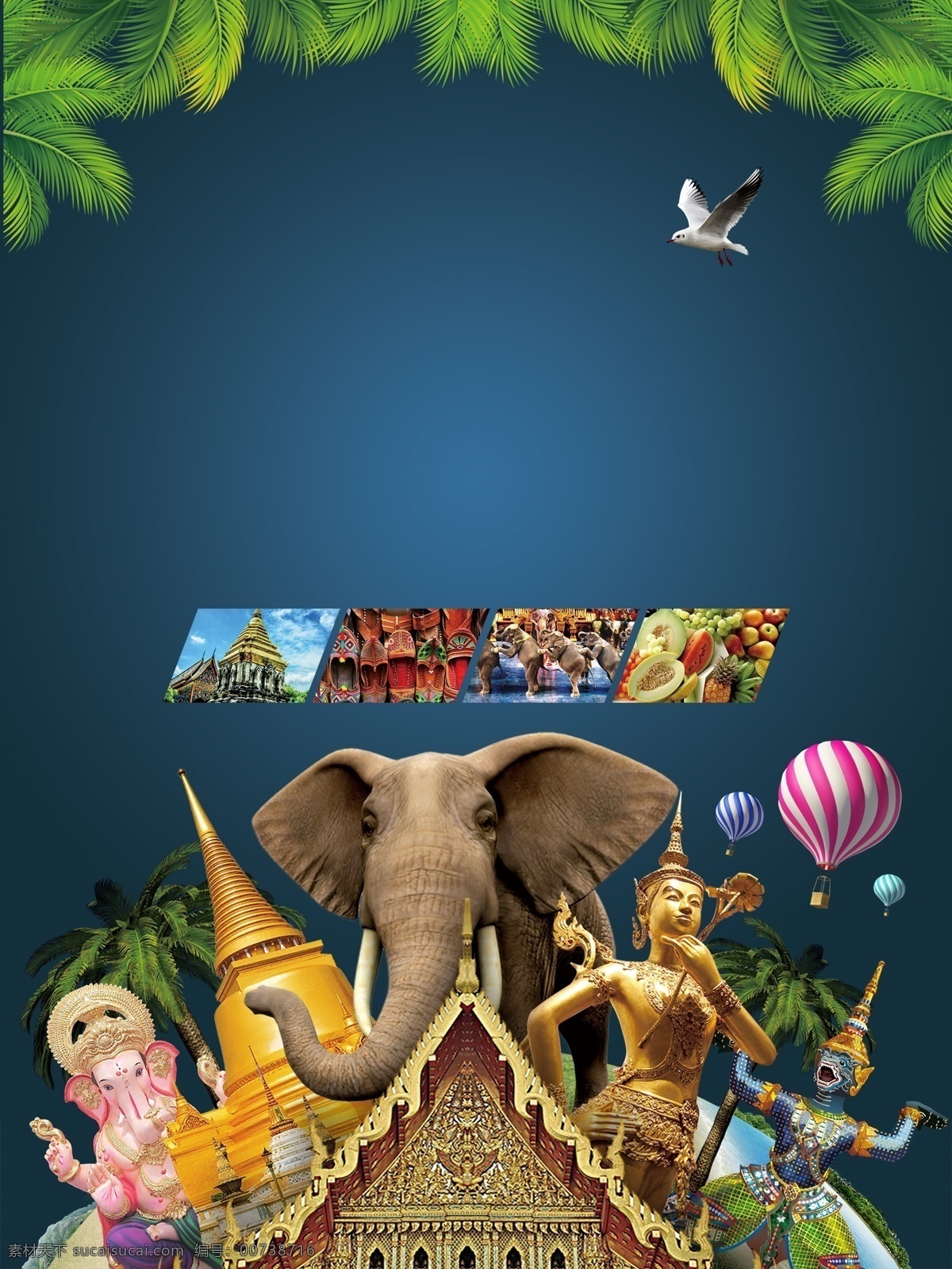 泰国 大象 旅游 海报 背景 海报背景 旅游背景 柠檬印象 热气球 商业背景 泰国旅游背景 泰国美食 泰国印象 印象中国