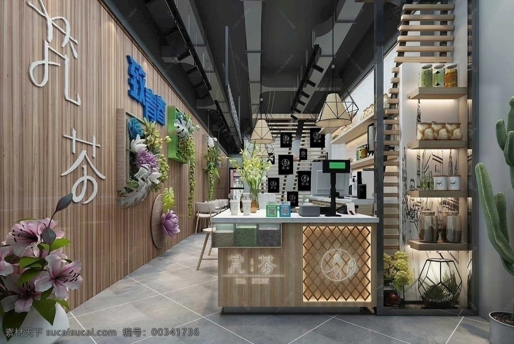 奶茶店效果圖 奶茶店 效果圖 裝飾設計 環(huán)境設計 建筑設計 室內(nèi)設計