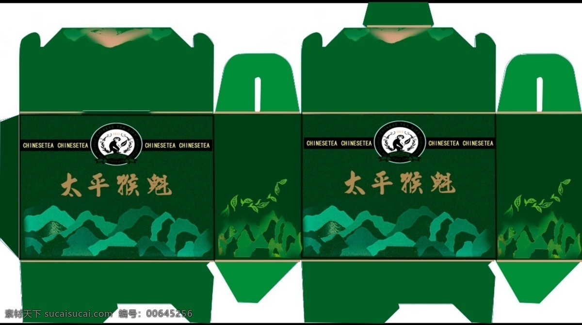 茶葉 包裝盒 展開(kāi) 圖 茶葉包裝盒 產(chǎn)品包裝設(shè)計(jì) 包裝設(shè)計(jì) 廣告