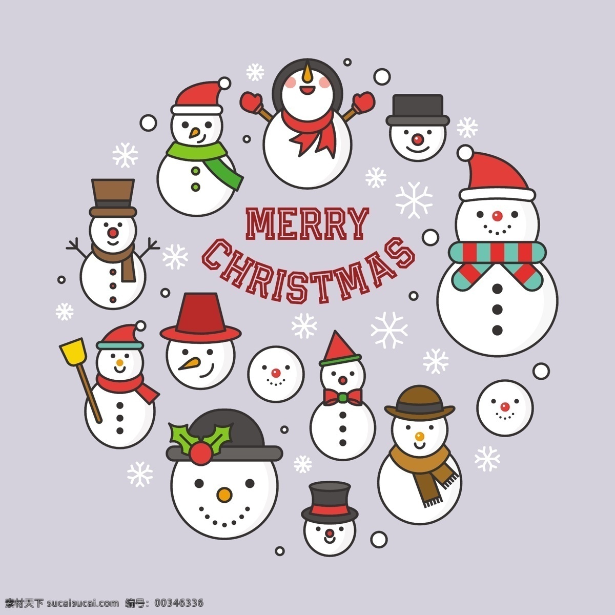 圣誕雪人圖片 圣誕節(jié) 圣誕雪人 雪人 圣誕節(jié)元素 圣誕節(jié)氣氛 感恩節(jié) 冬季 冬天 文化藝術(shù) 節(jié)日慶祝