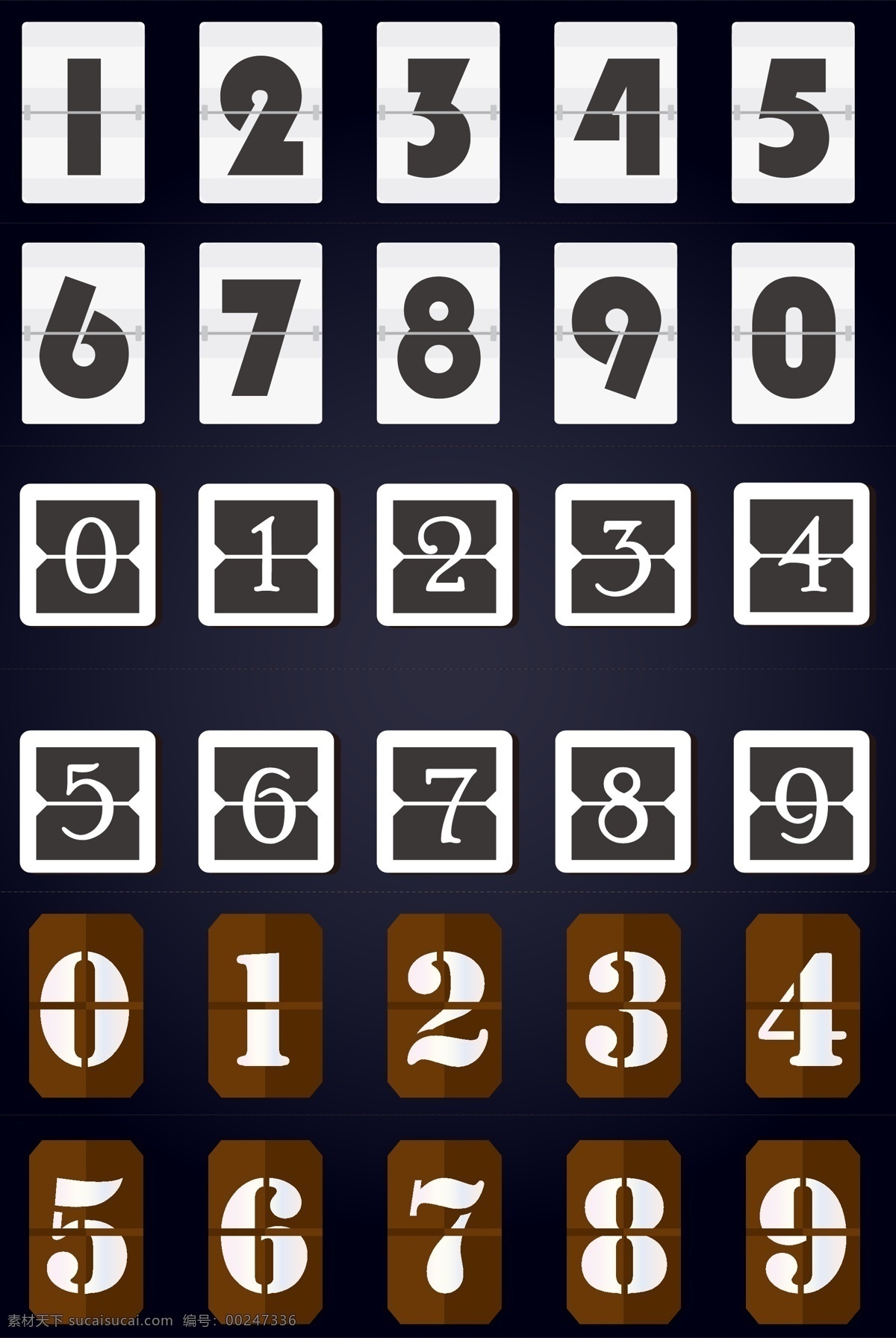 數(shù)字 計(jì)時(shí)器 計(jì)數(shù)器 比賽 矢量數(shù)字 比賽數(shù)字 彩色數(shù)字 方塊數(shù)字 時(shí)尚數(shù)字 現(xiàn)代數(shù)字 創(chuàng)意數(shù)字 藝術(shù)數(shù)字 倒計(jì)時(shí)數(shù)字 數(shù)字字母 標(biāo)志圖標(biāo) 其他圖標(biāo)