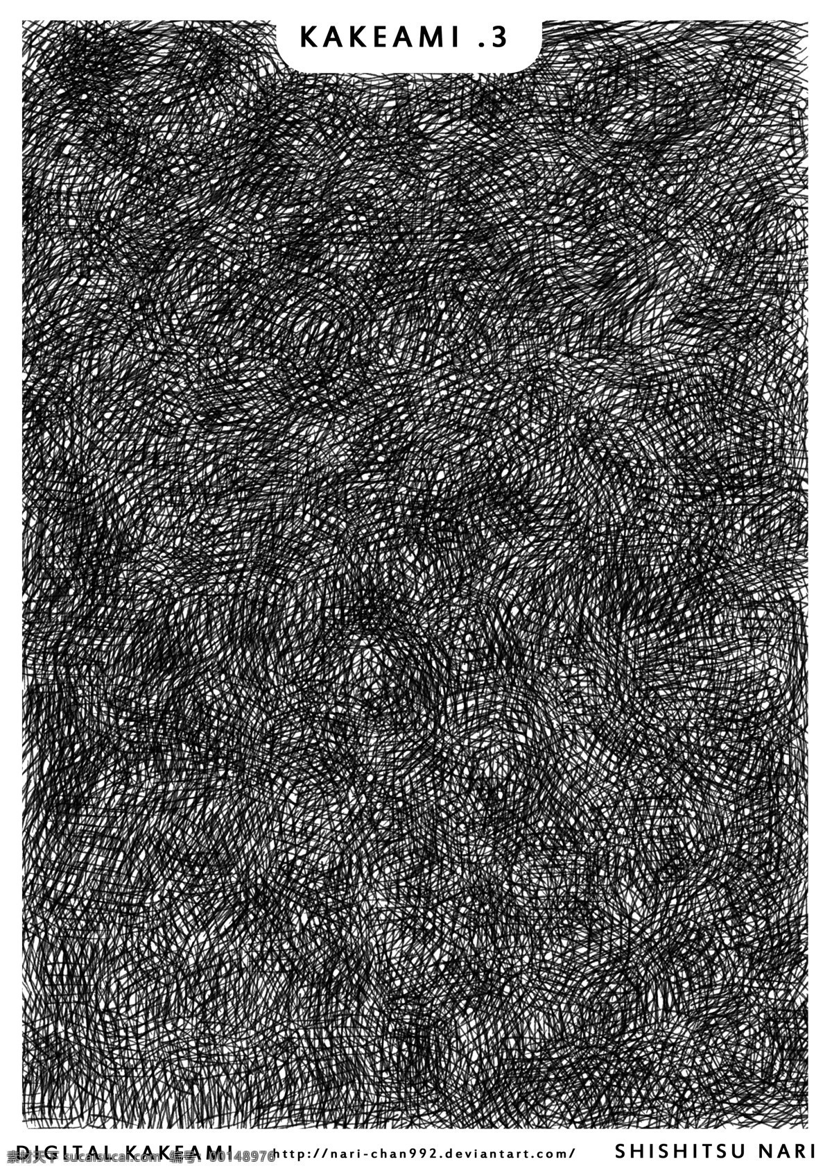 kakeami 刷 漫畫 ps筆刷