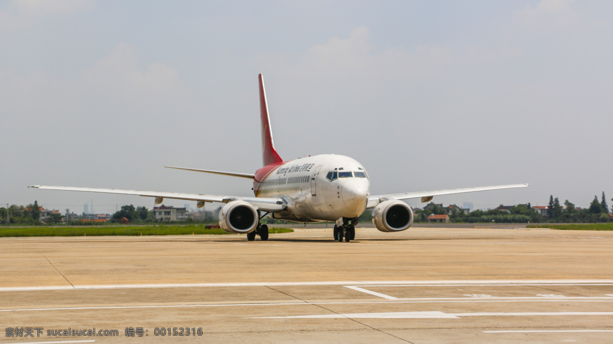 南通 機(jī)場 飛機(jī) 跑道 南通機(jī)場 南通旅游 春秋航空 飛機(jī)起飛 空港產(chǎn)業(yè)園 休閑度假旅游 現(xiàn)代科技 交通工具