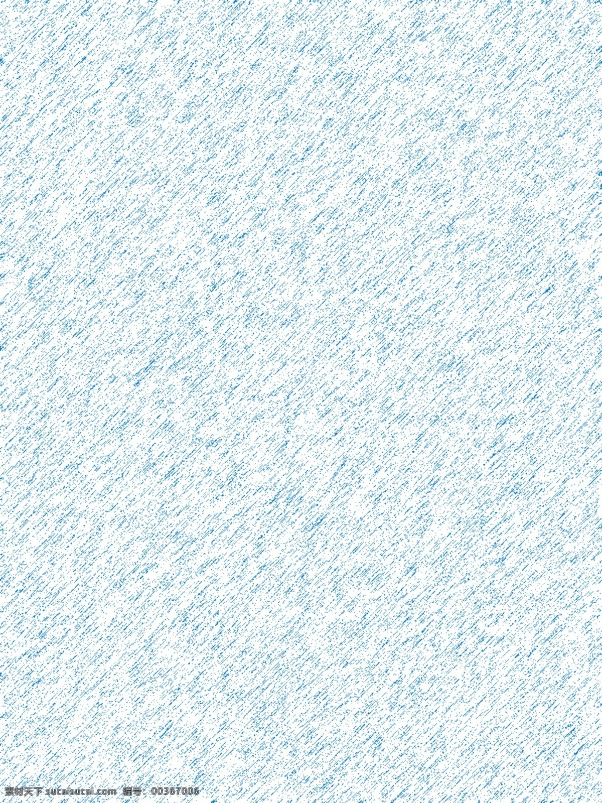 原创 白色 蓝色 清新 质感 背景 浅蓝色 简约 文艺