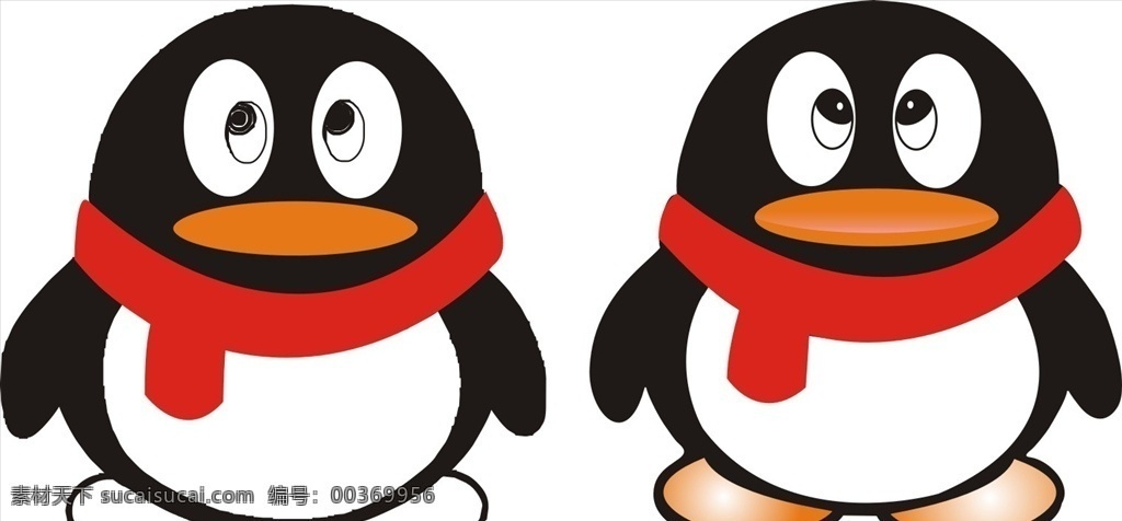 qq企鹅 卡通企鹅 qq图标 qq 图像 企鹅 logo大全 logo设计