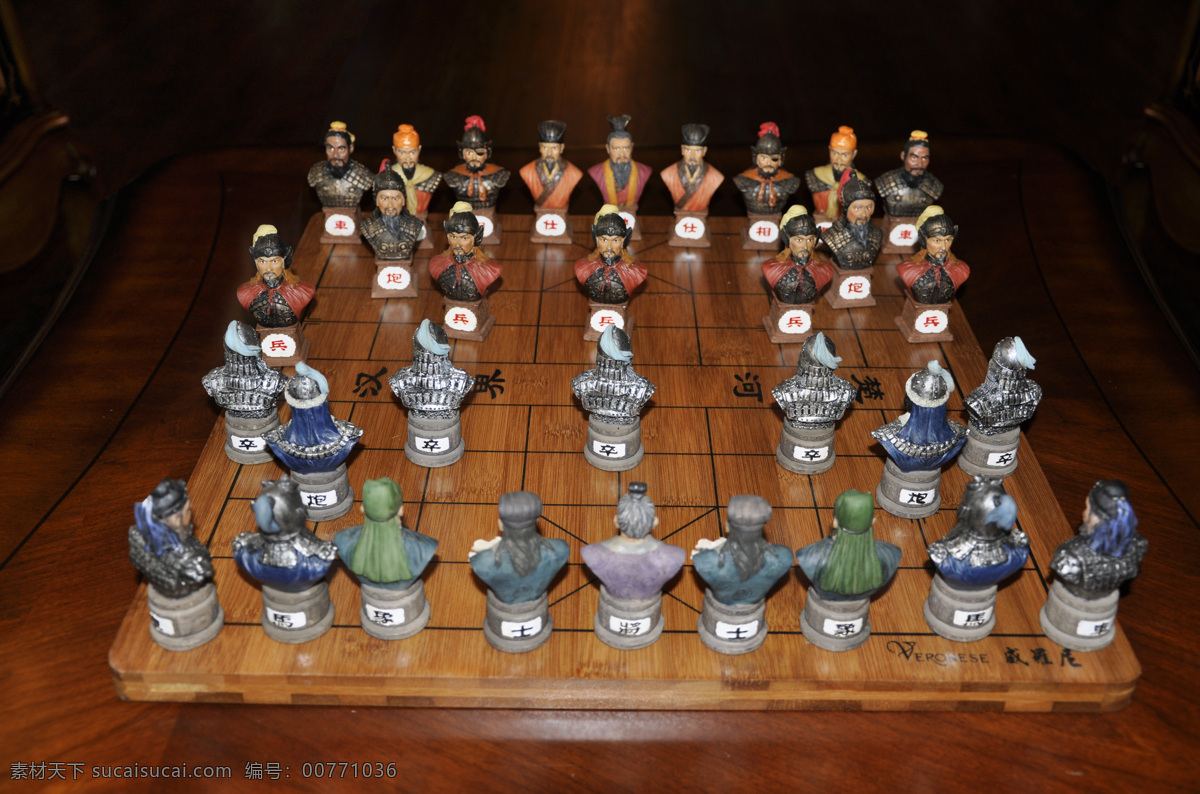 象棋 中國象棋 體育用品 生活百科