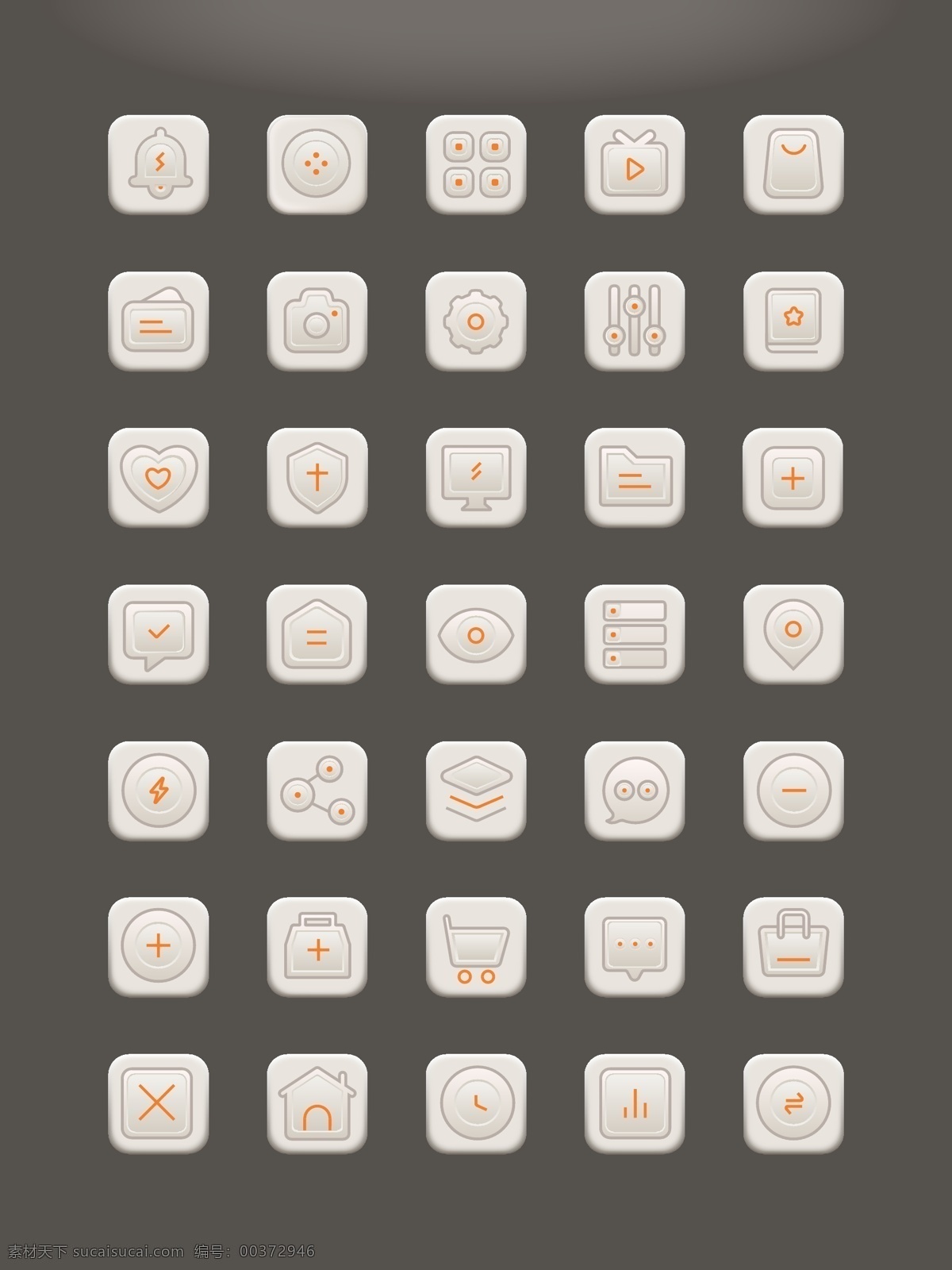 輕 質(zhì)感 網(wǎng)頁 按鈕 app 圖標 ui 矢量 icon 輕質(zhì)感