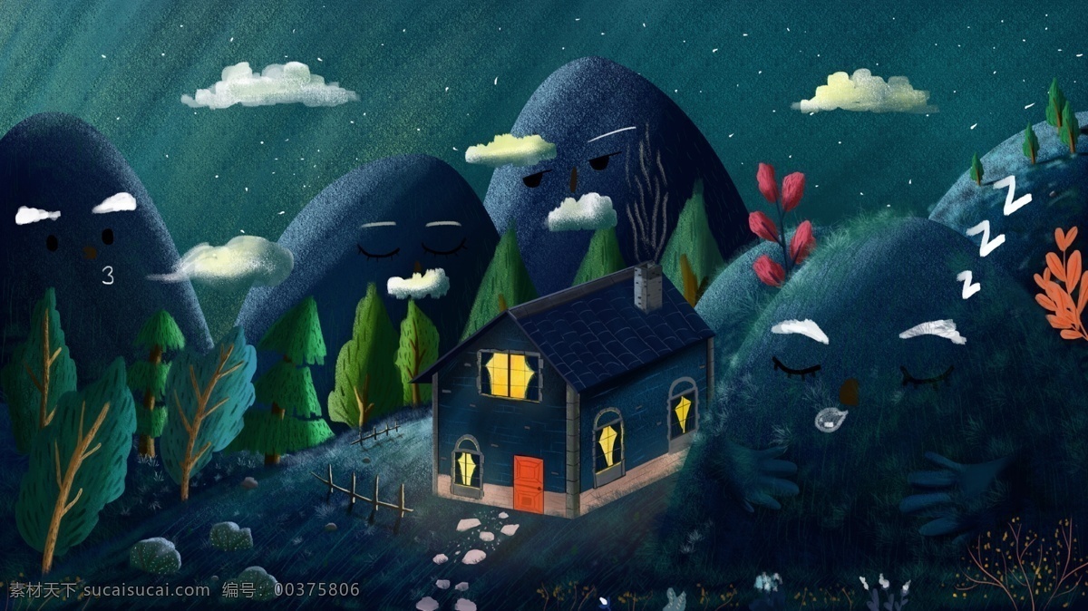 小清 新山 物 記 夜色 插畫 房子 植物 樹木 云朵 山物記 山 月夜