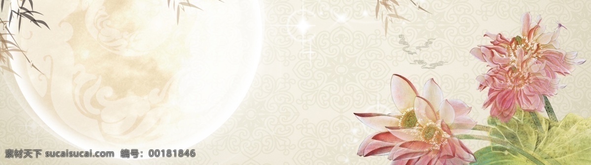 中秋節(jié) banner 創(chuàng)意設(shè)計 中秋 新款 風(fēng)景 淘寶 1920px 活動 促銷 環(huán)保 月餅 白色