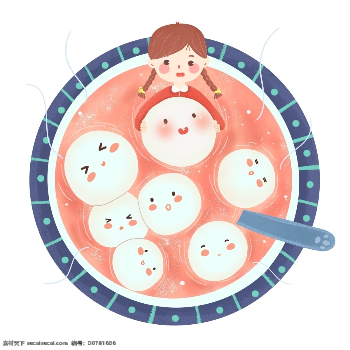 卡通 可愛 元宵節(jié) 元宵 湯圓 插畫 春節(jié) 美食 冬天 溫馨 碗 湯勺 圓子 新年 過年 女孩 溫暖 治愈 萌系