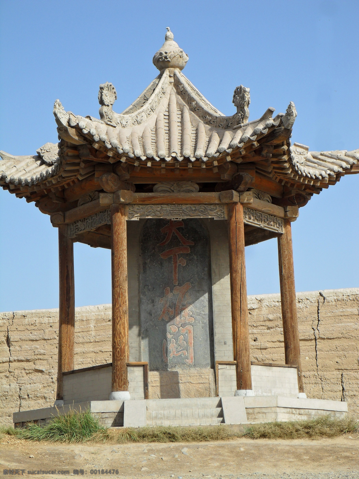 嘉峪關(guān)長城 甘肅省 嘉峪關(guān) 古長城 國內(nèi)旅游 建筑攝影 旅游攝影 人文風(fēng)光 建筑園林
