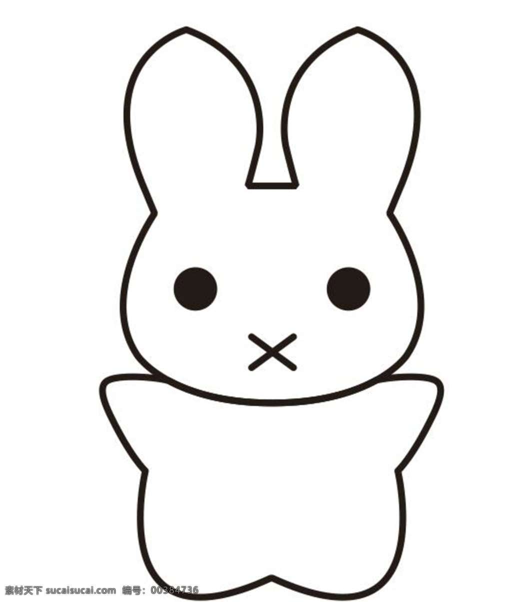 矢量 卡通 线条 小 白兔 矢量卡通白兔 矢量卡通兔子 卡通兔子矢量 卡通白兔矢量 小白兔白又白 少儿 幼儿园 六一儿童节 可爱兔子 线条兔子图案 可爱小白兔 简笔画 兔子简笔画 小白兔简笔画 兔子轮廓图