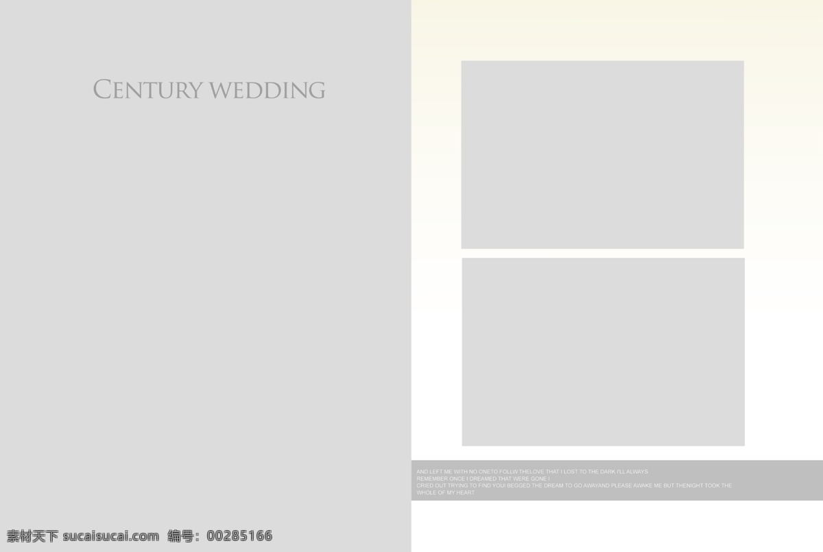 結(jié)婚 婚紗照 相冊(cè) 模板 婚禮 婚禮照 相冊(cè)設(shè)計(jì) 相冊(cè)模板 婚紗照模板 分層