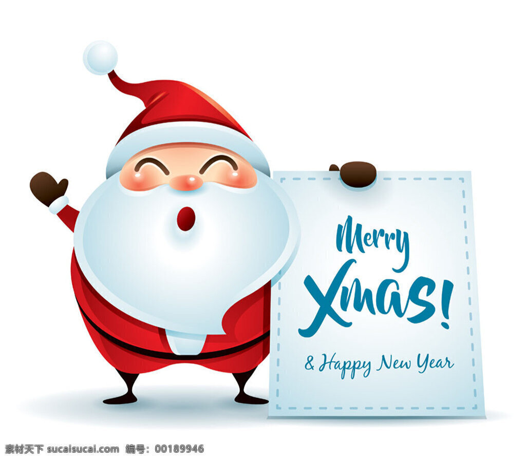 卡片 圣誕老人 圣誕快樂 圣誕節(jié) 矢量 圣誕素材