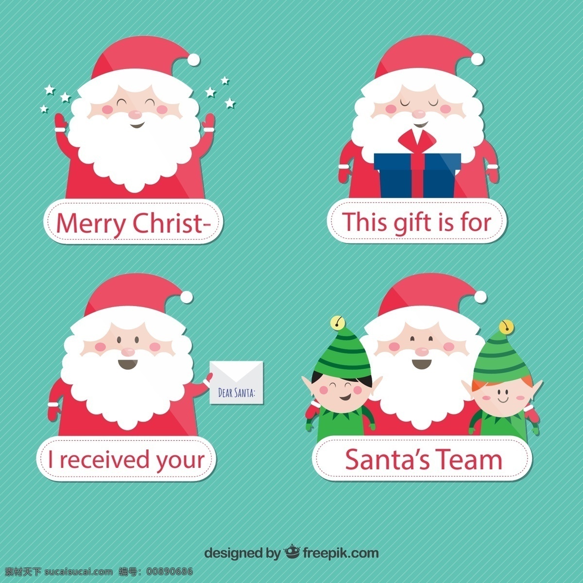 可爱 圣诞老人 标签 礼盒 礼包 圣诞节 圣诞精灵 信件 矢量 高清图片