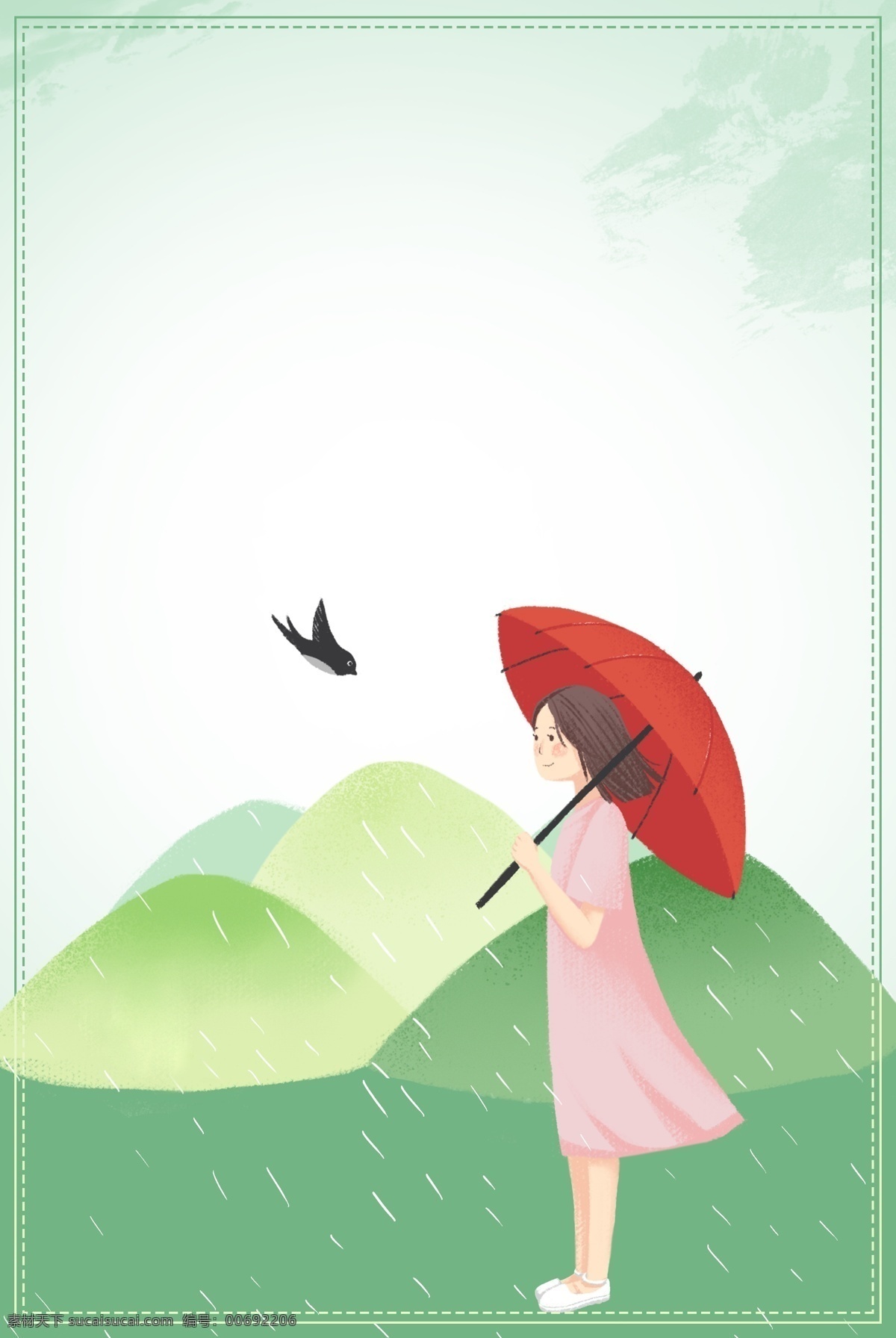 早春 踏青 宣傳海報 背景 清明節(jié) 清明時節(jié) 春雨 春芽 春天 宣傳 海報 踏青季 踏青出游季 春季踏青 踏青出游 清明踏青 春游季 踏青節(jié) 陽春三月 春天踏青 踏青活動