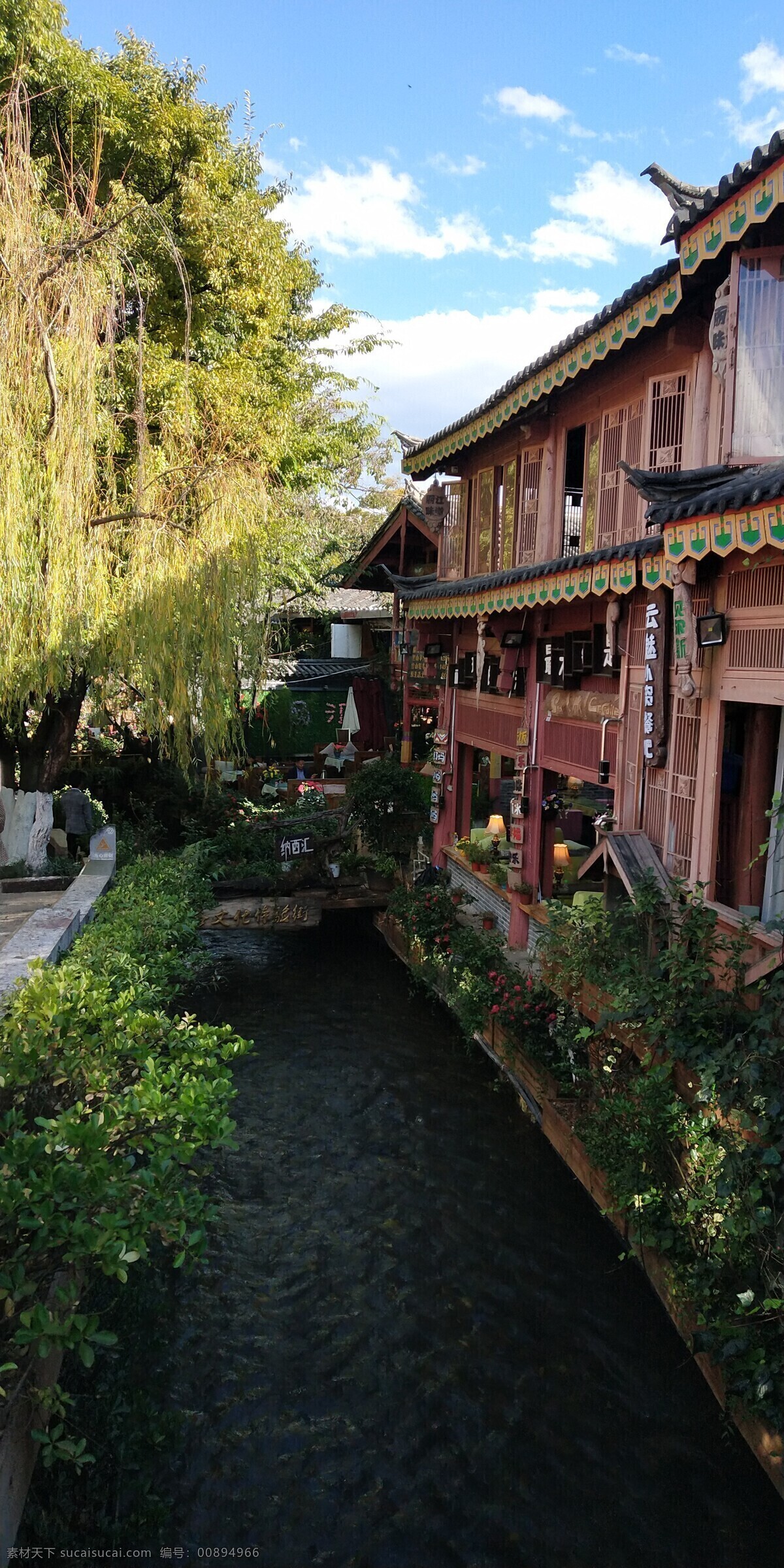 麗江之行圖片 旅游 美景 拍攝 自由行 麗江 客棧 旅行圖片 旅游攝影 國內(nèi)旅游