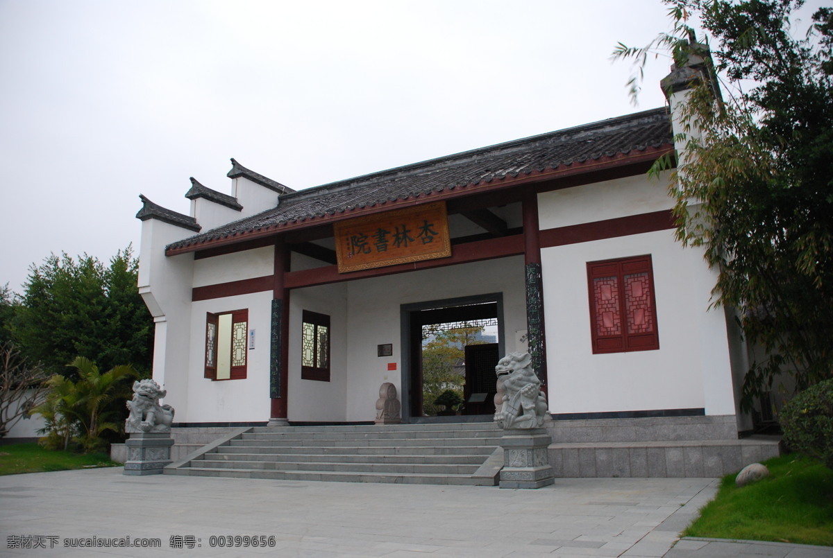 古建筑 園林建筑 中式建筑 文物建筑 古代建筑 中式園林 中華建筑 建筑園林景觀 中國古建 園林建筑集錦 建筑園林 園林 景觀 古人建筑 仿古建筑 傳統(tǒng)建筑 建筑雕塑 旅游攝影 國內(nèi)旅游