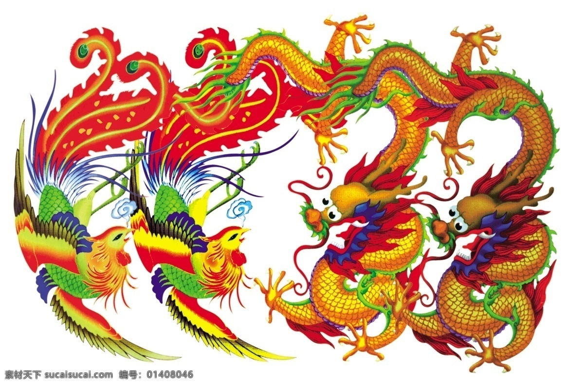 龍鳳呈祥 傳統(tǒng) 鳳 吉祥 龍 喜慶 psd源文件