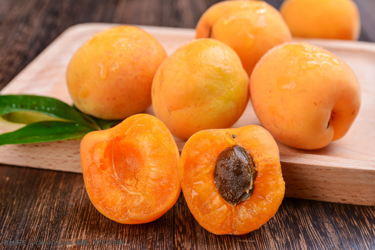 黄杏 杏子 水果 优质 天然 绿色 可口 生物世界