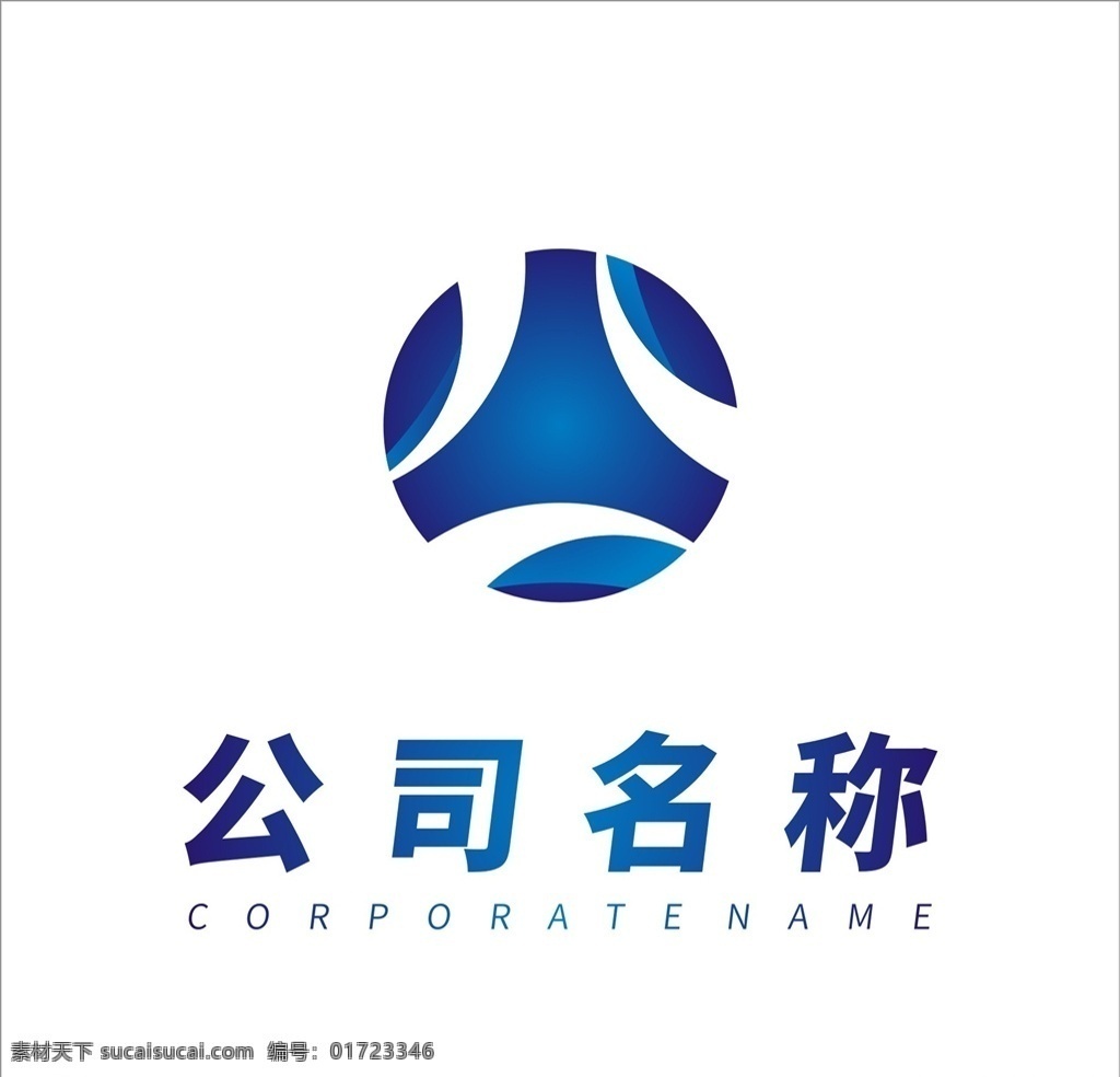 商務(wù) 科技 公司 logo 創(chuàng)意 廣告標志 創(chuàng)意標志 建筑 裝修公司 企業(yè)logo 企業(yè)標志設(shè)計 教育機構(gòu) 科技公司標志 互聯(lián)網(wǎng)公司 標志 媒體 標志設(shè)計 餐飲 logo設(shè)計