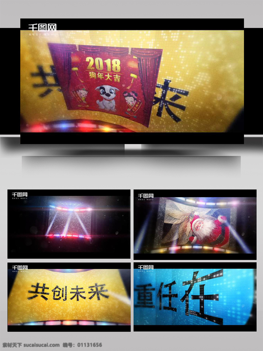 勁爆 夜場(chǎng) 酒吧 震撼 大氣 ae 模板 led 動(dòng)感 街舞 背景 表演 大屏幕 迪斯科 迪廳 歌舞廳 勁舞 快節(jié)奏 節(jié)拍