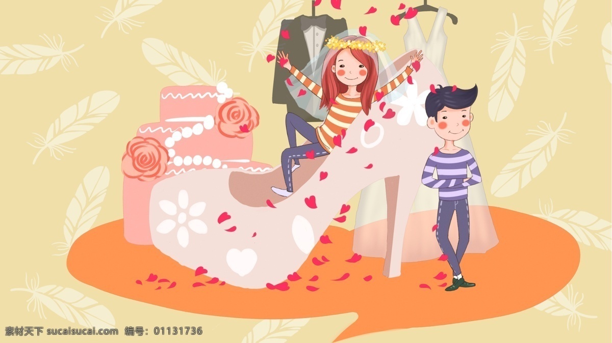 欢迎 参加 我们 婚礼 原创 插画 新娘 婚纱 玫瑰花瓣 羽毛 结婚 新郎 婚礼蛋糕 婚鞋 礼服 散落 头纱 花环 邀请