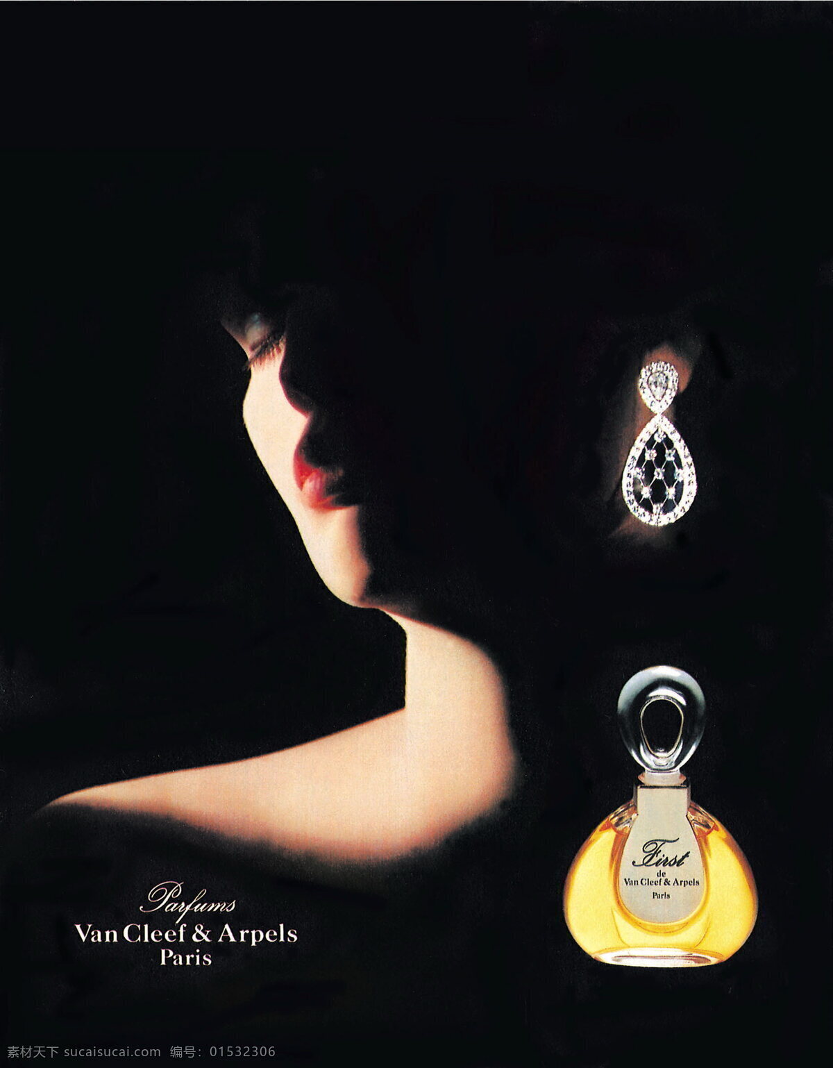 法国 香水 化妆品 广告 创意设计 设计素材 美容化妆 平面创意 平面设计 黑色