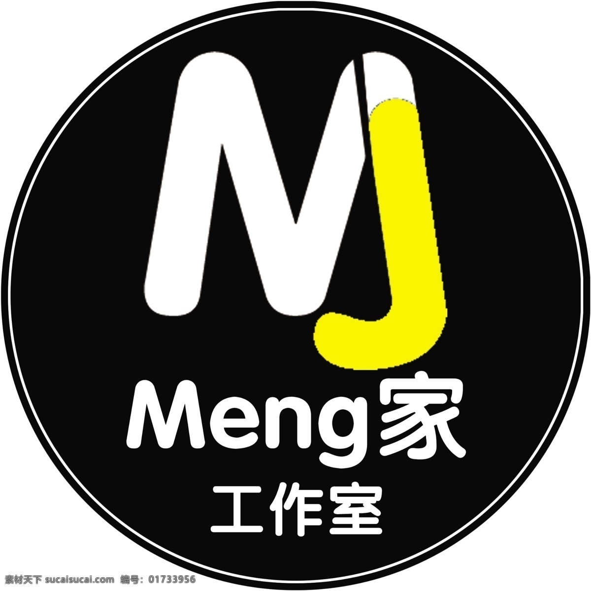 mj 服装 logo服装 服装工作室 孟 logo设计