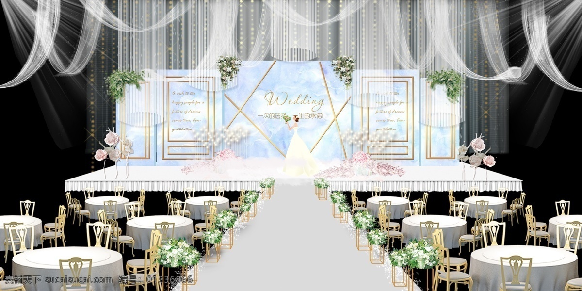 白色 大理石 婚禮 效果圖 白綠色婚禮 婚禮迎賓背景 白色主題婚禮 白色大理石紋 白色宮廷婚禮 白色簡約婚禮 主題婚禮 小清新婚禮 簡約婚禮 白色森系婚禮 大理石紋婚禮 大理石白婚禮 白金色婚禮 純潔婚禮 婚禮儀式 區(qū) 白色歐式婚禮 白色熱帶雨林 婚禮設計 婚禮背景 婚禮效果圖 婚禮照片墻 婚禮迎賓區(qū) 簽到區(qū) 大理石婚禮 大理石婚慶
