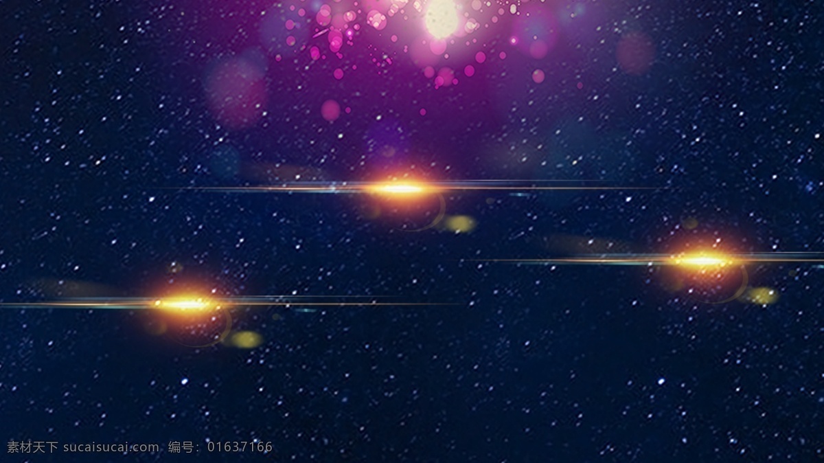 闪亮 金色 星点 广告 背景 广告背景 光点 光芒 蓝色背景 光斑 金光 手绘