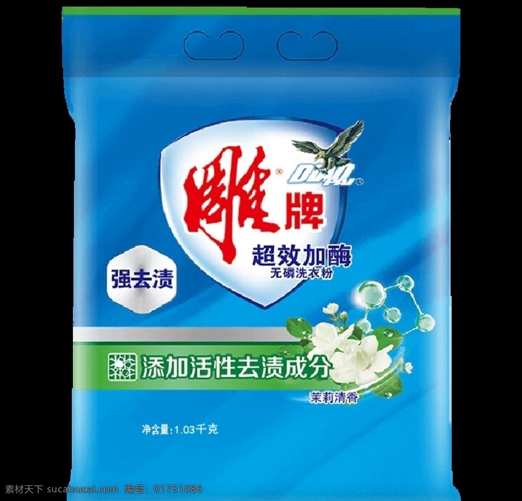 雕 牌 超 效 加酶洗衣粉 納愛斯 伢牙樂 雕牌 超能 100年潤發(fā) 妙管家 牙膏 洗發(fā)水 沐浴露 洗潔精 洗衣皂 香皂 洗衣凝珠 洗衣液 apg洗衣液 香水皂 廚房油污清潔 兒童牙膏 超能柔順劑 雕牌柔順劑 超能透明皂 內(nèi)衣洗衣液 產(chǎn)品 包裝設(shè)計