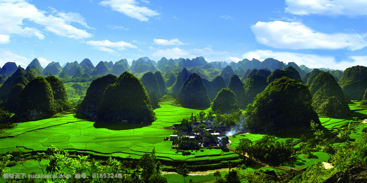 萬 峰林 旅游 風景區(qū) 綠色 aaa 三 國家 旅游區(qū) 農莊 人家 藍天 白云 山 人文景觀 旅游攝影