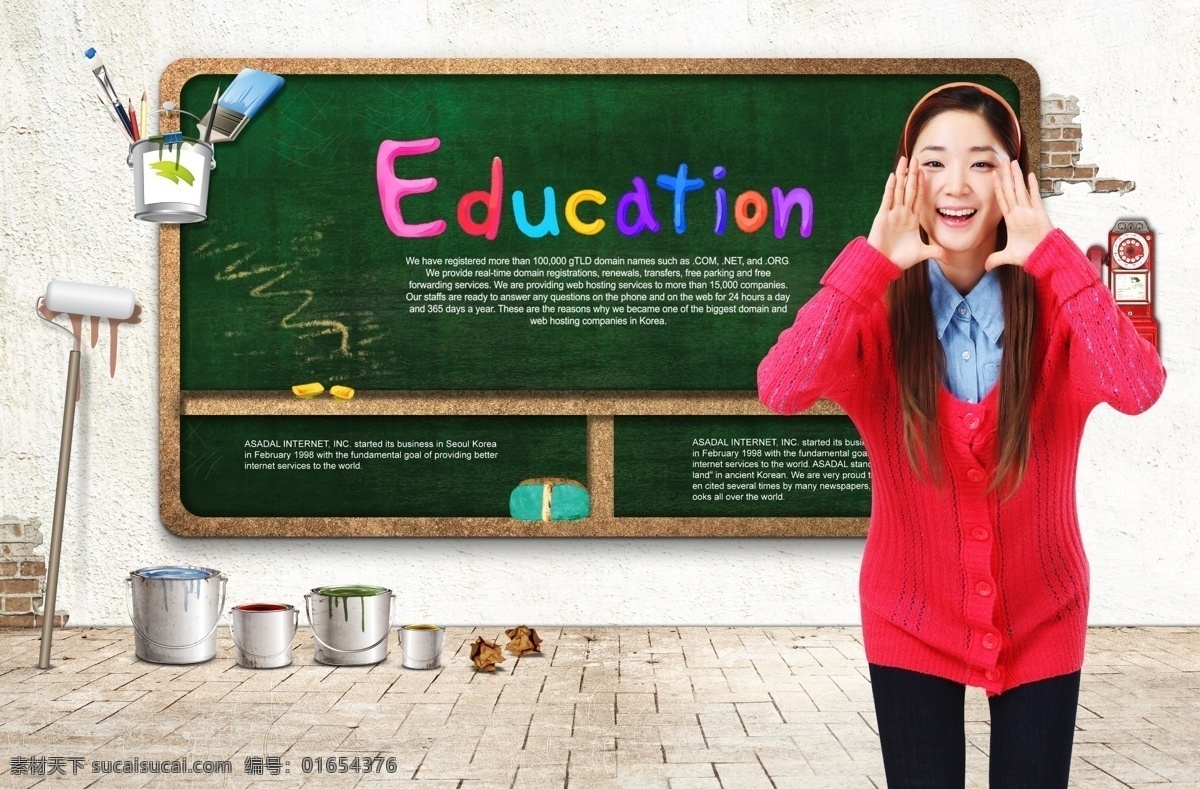 韩国可爱少女 高清 图 教室 学生 女生 叫卖 黑板