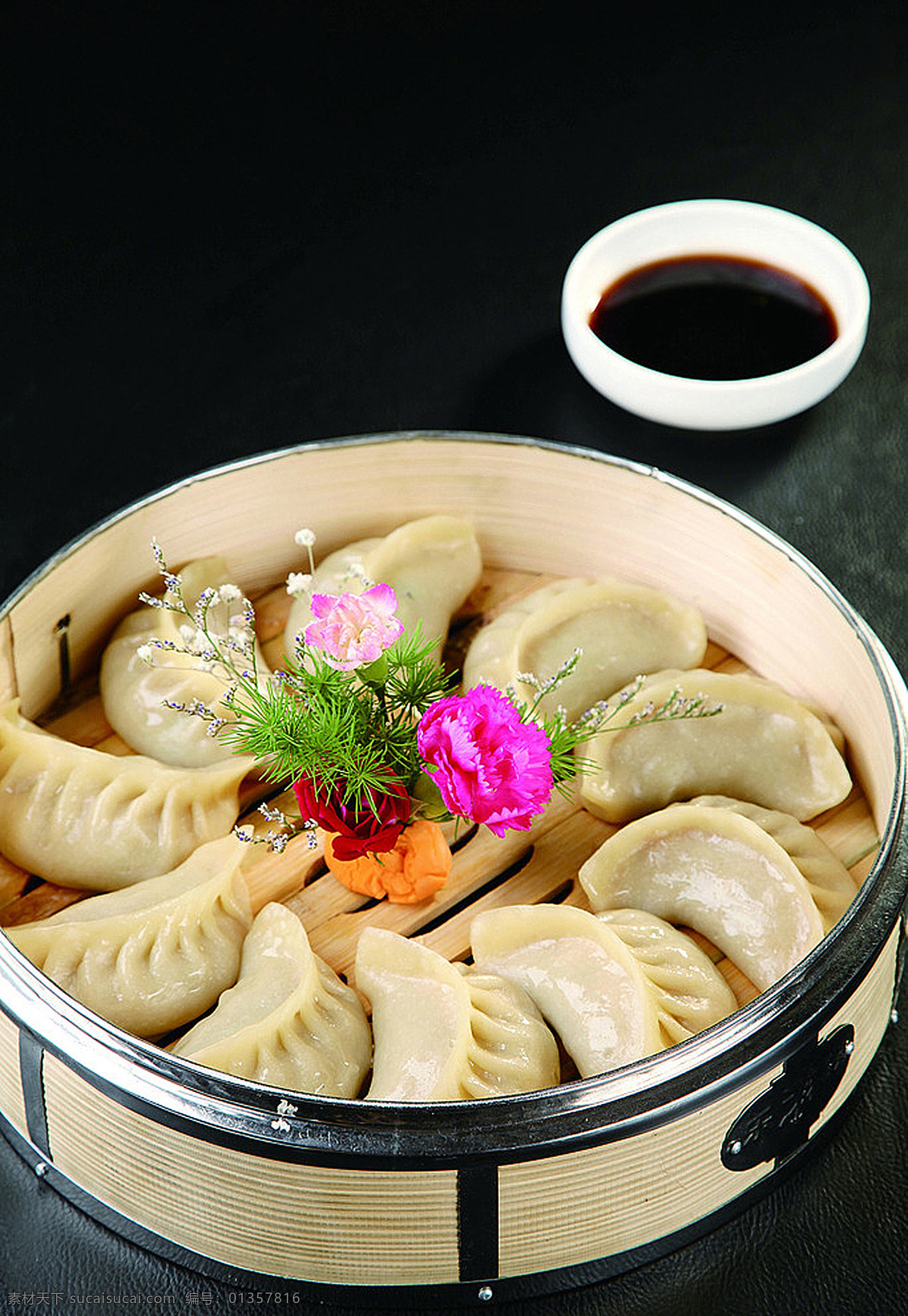 美味餃子圖片 炒菜 家常菜 特色菜 熱菜 美食 美味 八大菜系 湯羹 菜譜 菜名 小炒 炒飯 燒菜 涼菜 菜肴 佳肴 小吃 鍋?zhàn)?燒烤 油炸 紅燒 爆炒 清蒸 油燜 海鮮 主食 副食 米飯 面條 醬爆 點(diǎn)心 鍋貼 煎餃 餃子 蝦餃 鍋貼餃 餐飲美食 傳統(tǒng)美食