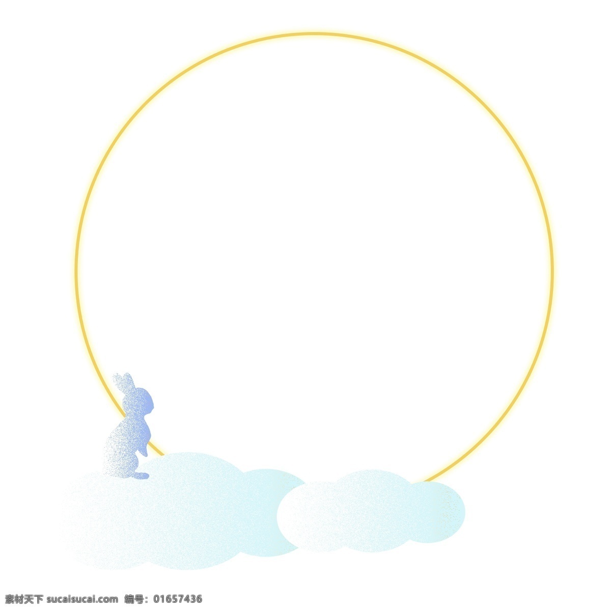 2018 中秋节 噪 点 风 兔子 望月 月亮 边框 秋季 玉兔 噪点风 兔子望月 月亮边框 嫦娥奔月玉兔 思念 望月边框