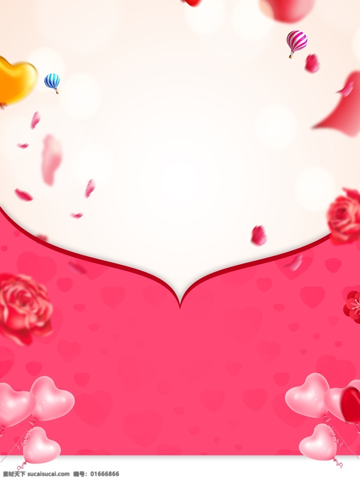 浪漫 粉色 气球 广告 背景 广告背景 花瓣 爱心 粉嫩 少女心 热气球 花朵