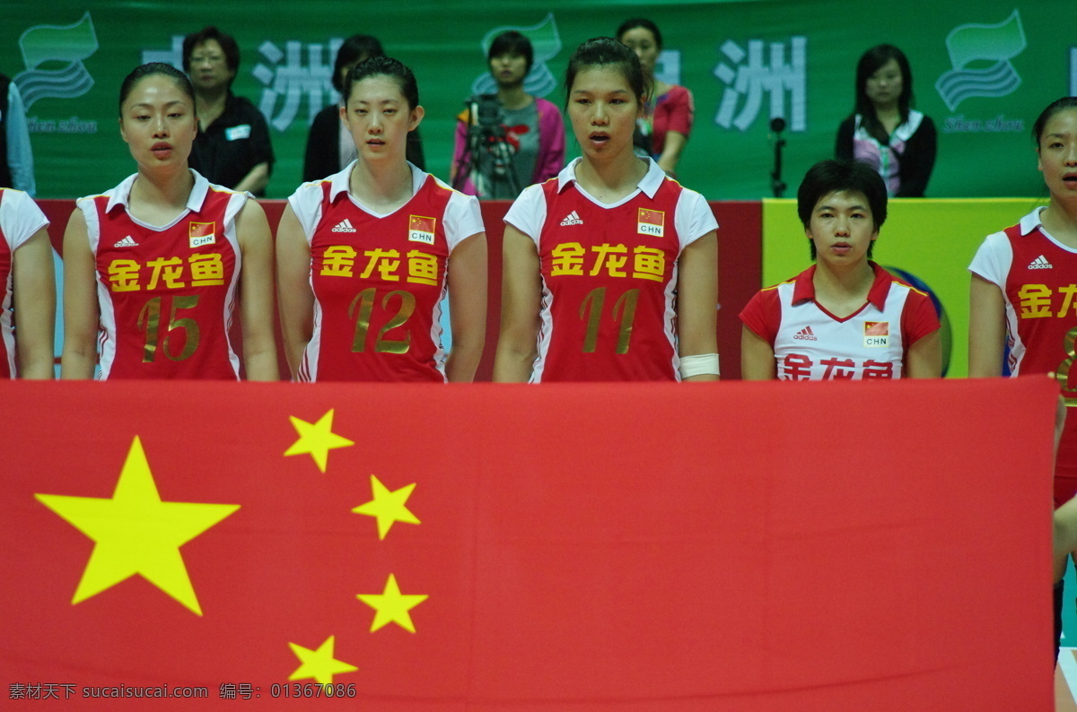 比賽 精彩 美國 世界杯 瞬間 體育運動 文化藝術 女排 精彩瞬間 女排精彩瞬間 中國 對弈 矢量圖 日常生活