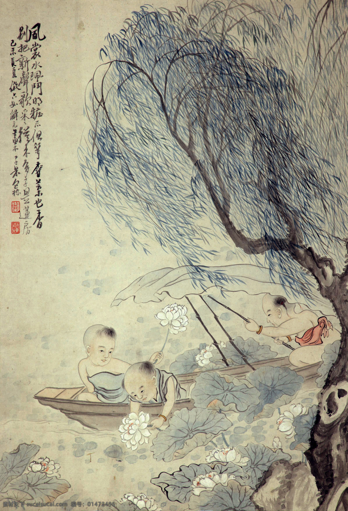 國畫藝術(shù) 荷花 湖泊 繪畫書法 柳樹 美術(shù) 水墨畫 包棟 采蓮 圖 設(shè)計(jì)素材 模板下載 采蓮圖 中國畫 清代山水畫 童子 包棟國畫 文化藝術(shù)